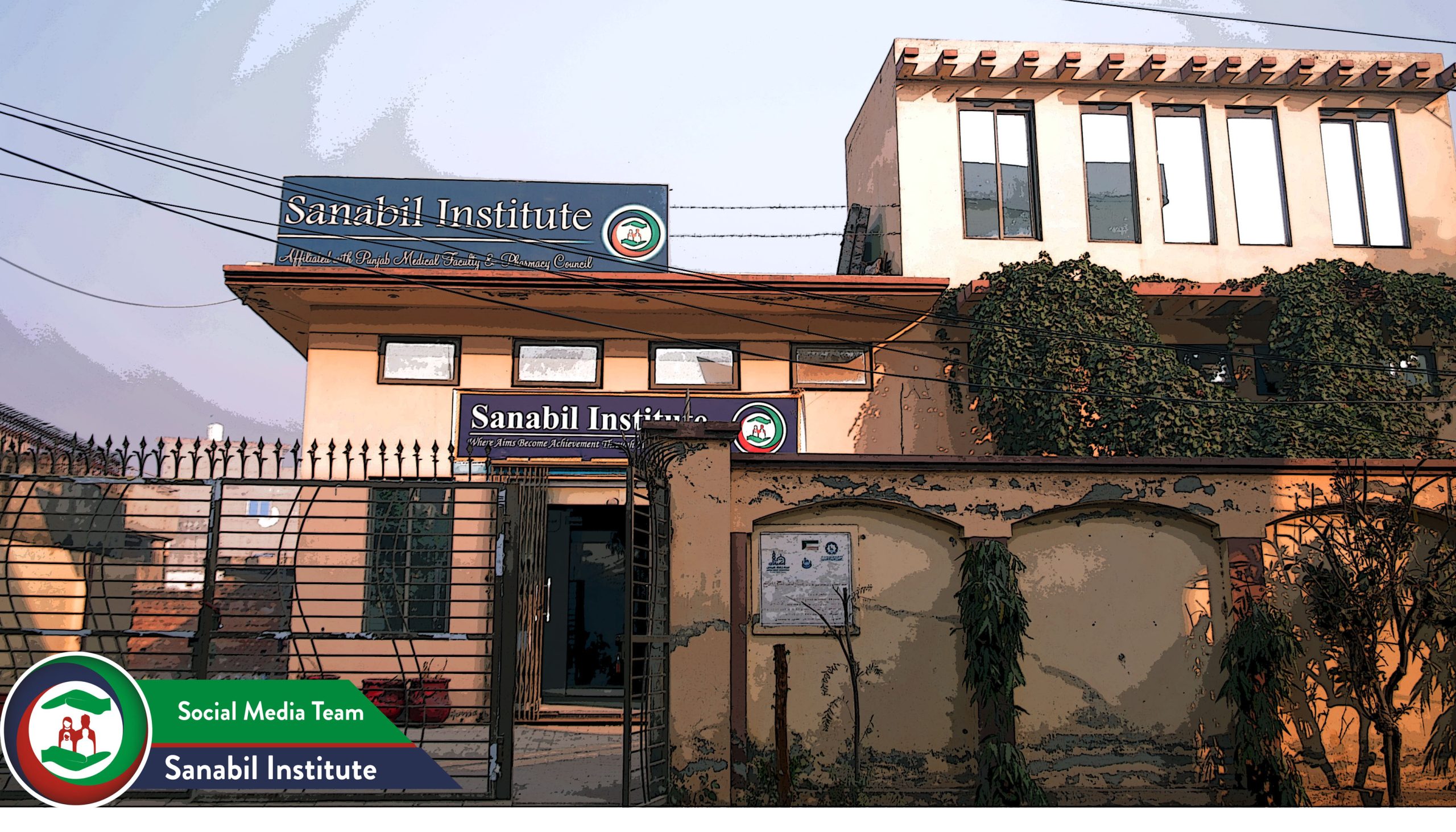 sanabil institute